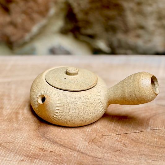 Mini bark texture side-handle 90ml