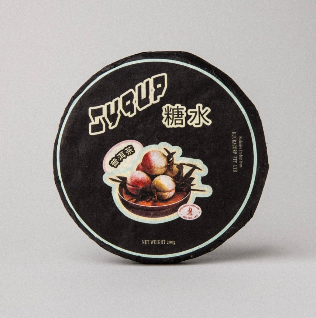 2025 'Syrup' Ripe Puerh Tea - Shou