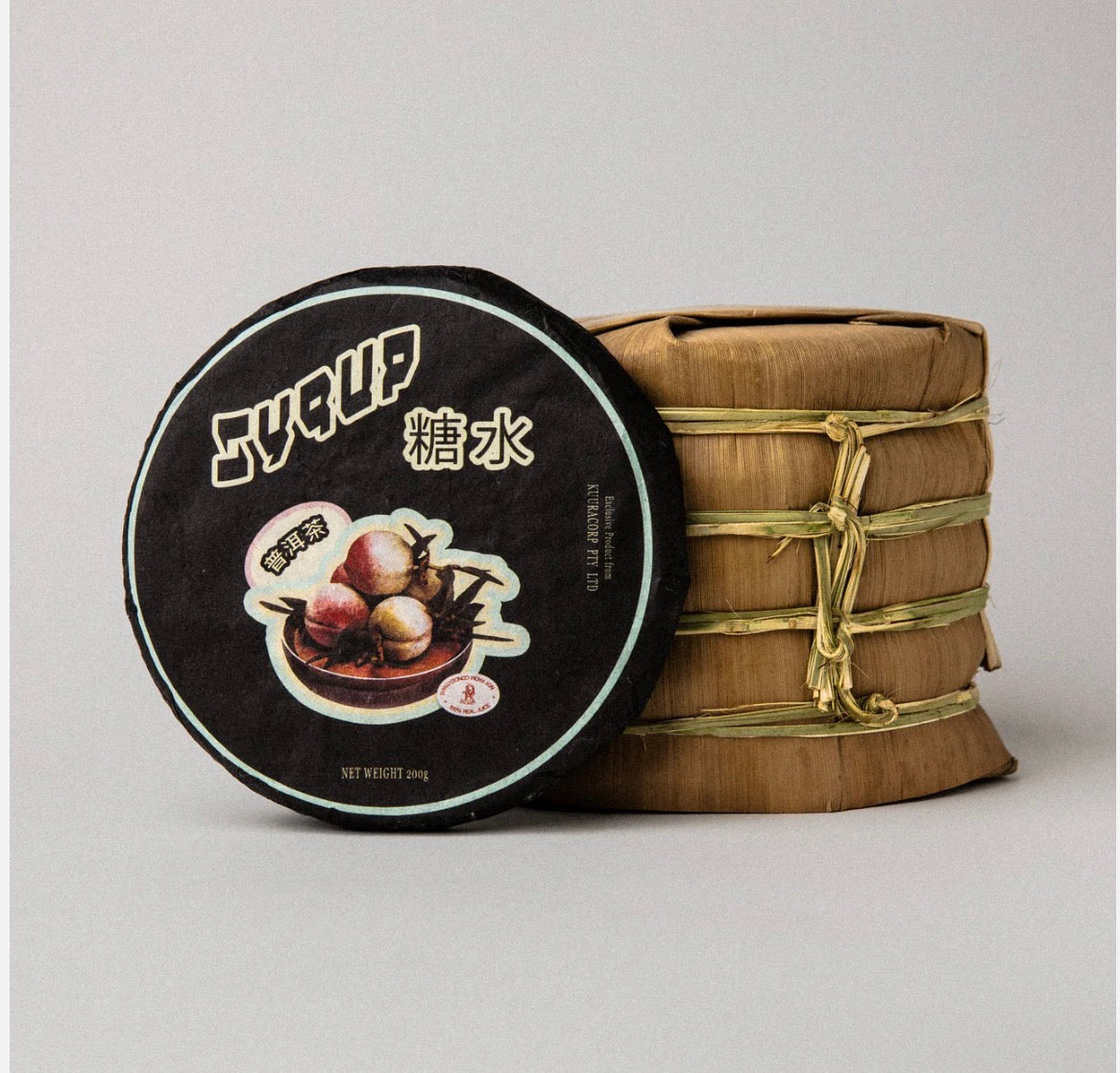 2025 'Syrup' Ripe Puerh Tea - Shou
