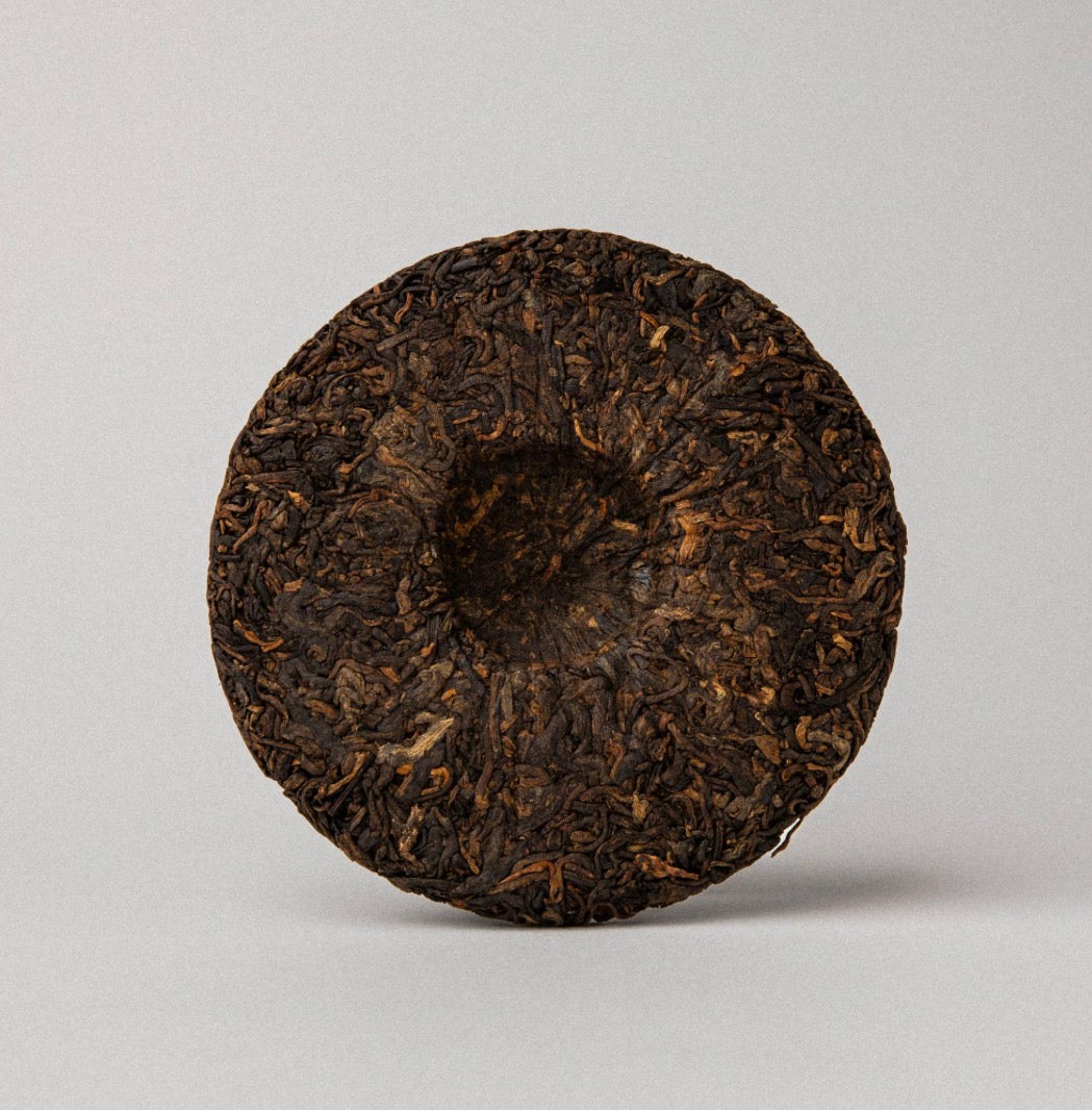 2025 'Syrup' Ripe Puerh Tea - Shou