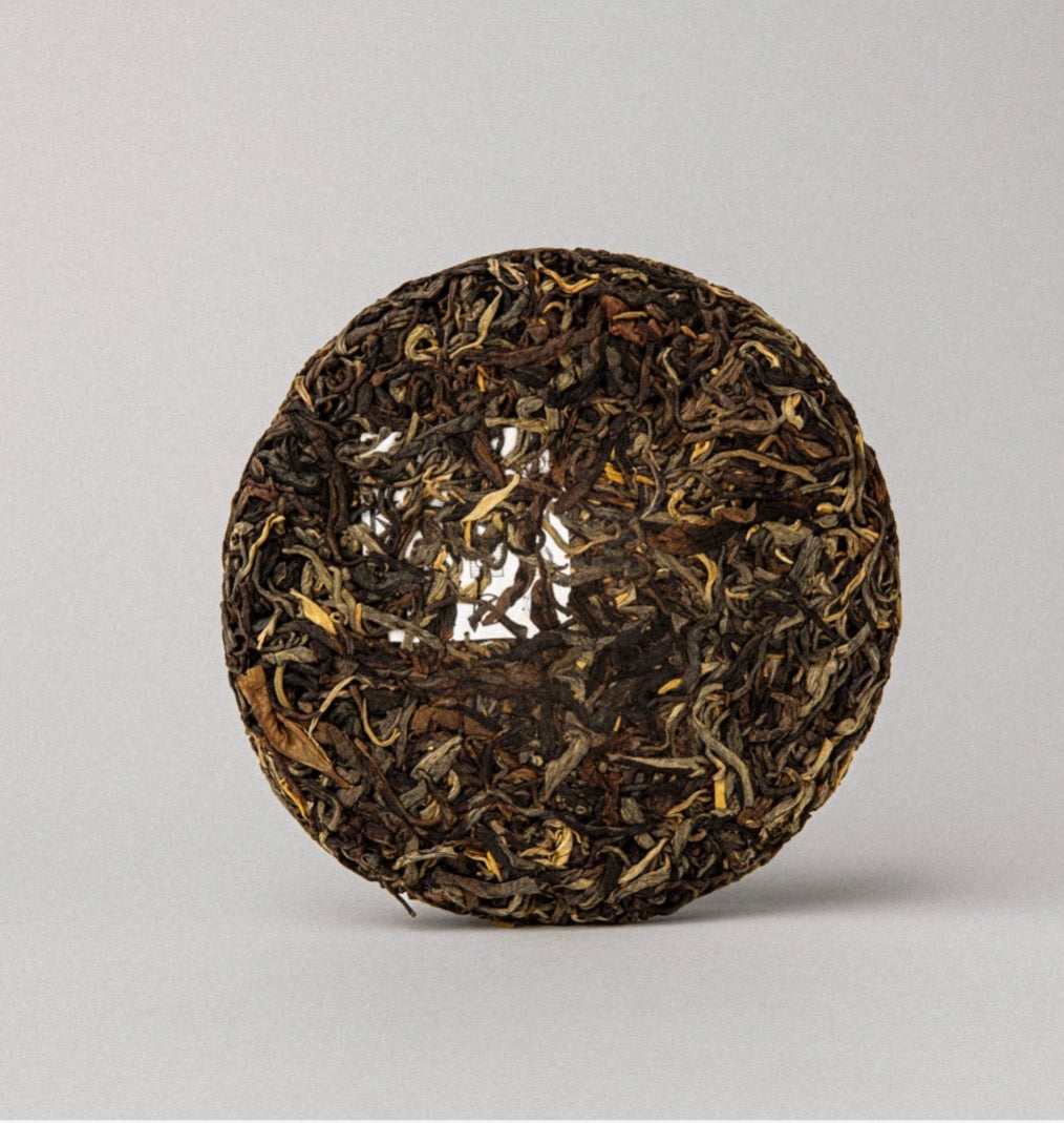 2025 'Dark Red' Black Tea