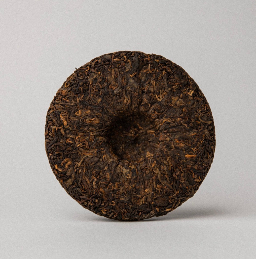 2025 'Unholy Oil' Ripe Puerh Tea