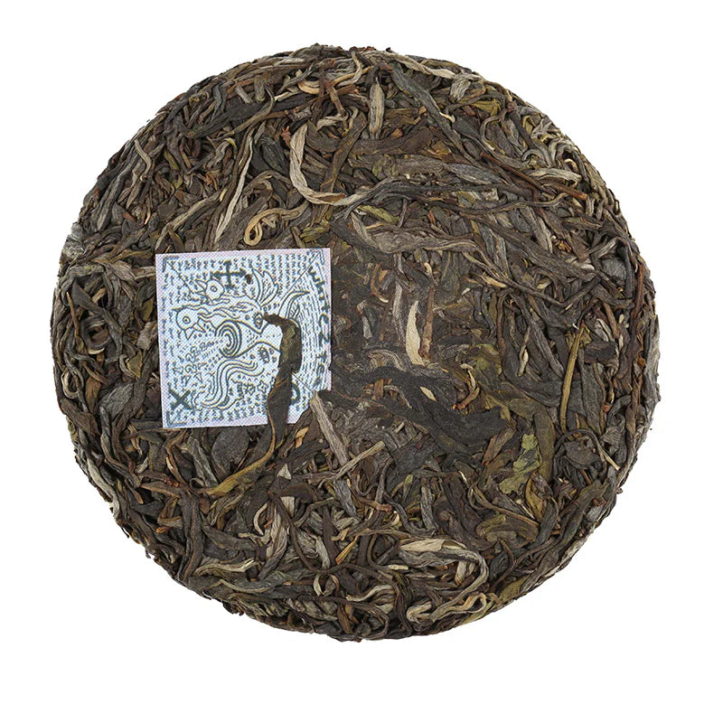 2023 Serpantine - Raw Puer