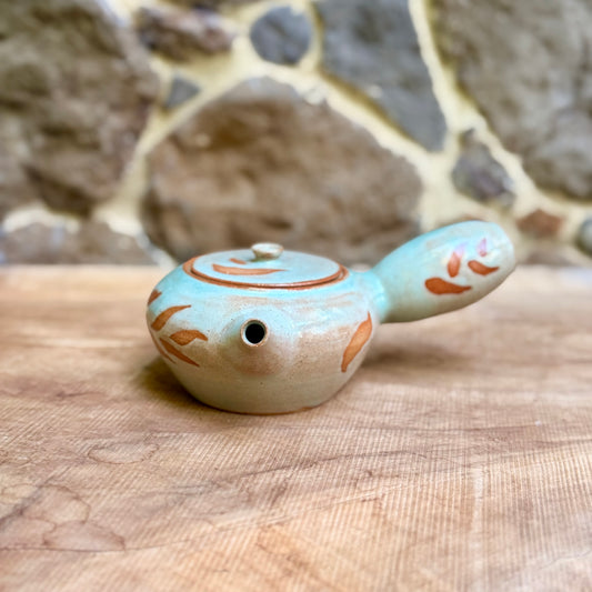 Leaf Motif side-handle 330ml