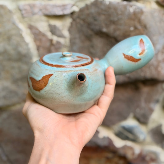 Leaf Motif side-handle 260ml